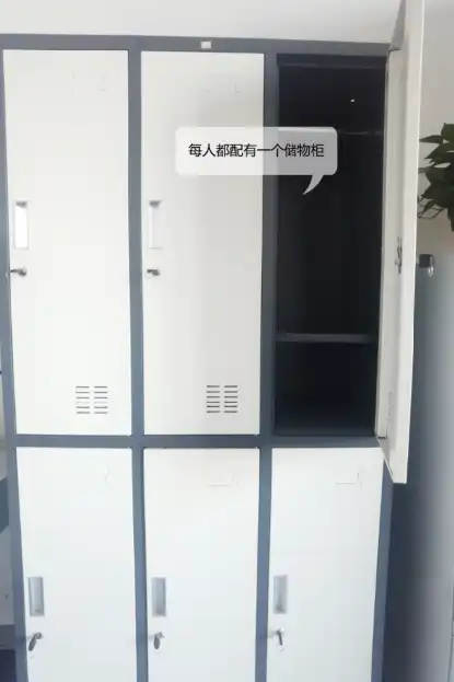 宿舍