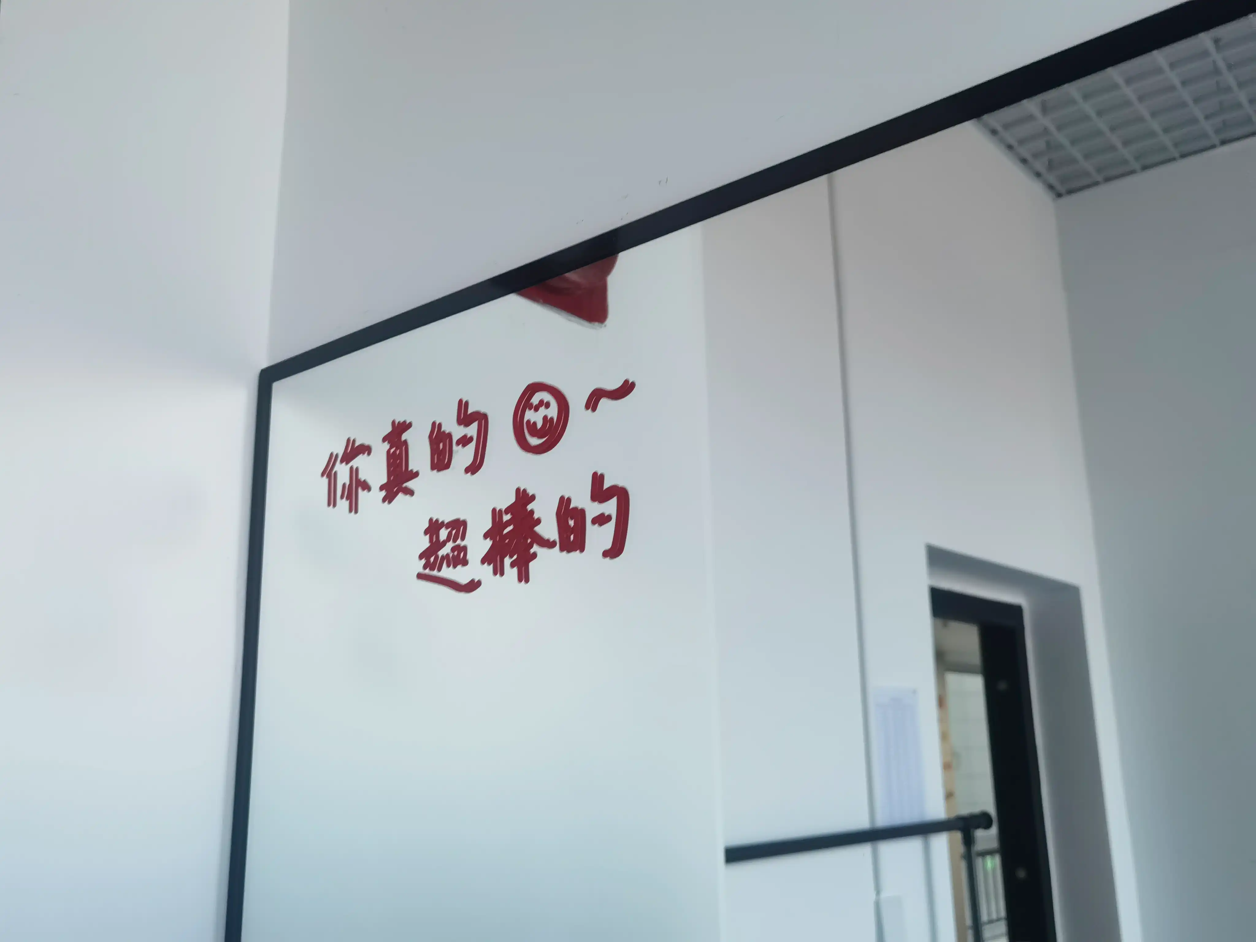 宿舍