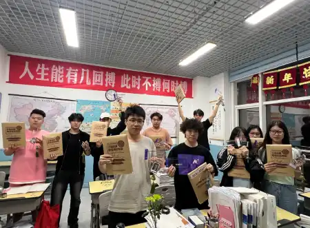 学生照片