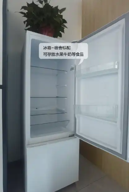 宿舍
