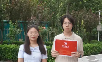 校园生活