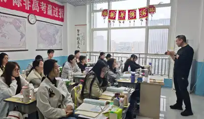图片展示