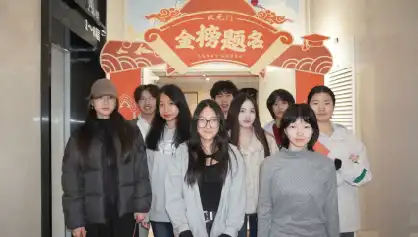 校园生活