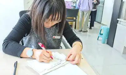图片展示