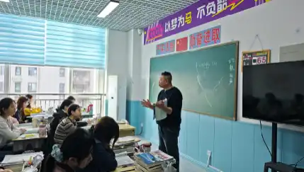 图片展示