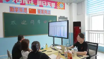 志愿填报