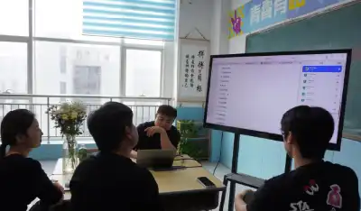 志愿填报